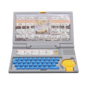 Islamic Educational Laptop For Kids Teacher Laptop, Ayaat, Dua, Kalma & Arabic Haroof